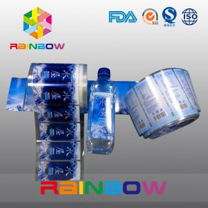 Quality Plastic Bottle Shrink Sleeve Labels , PVC Shrink Plastic Lable Blowing for sale