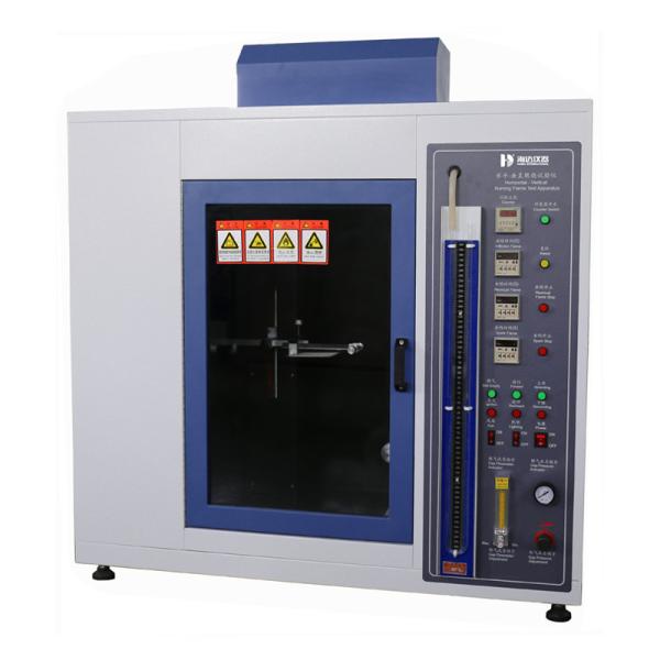 Buy Horizontal & Vertical Burning Test Apparatus / Button-Controlled Horizontal Vertical Flame Test Machine at wholesale prices