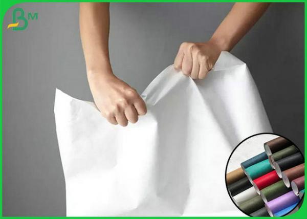 Buy 100% Recyclable And Silk Surface  Fabric For Making Clothes Or Bags at wholesale prices