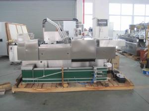 China 316 Stainless Steel Auto Cartoning Machine / Blister Auto Cartoner Machine on sale