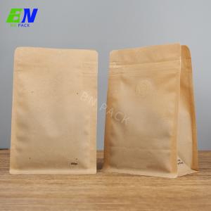 China Laminated Pe Recyclable Food Bags Flat Bottom With Pocket Zipper on sale