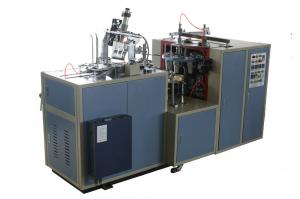 Quality Multi Station Ice Cream Paper Cup Making Machine PE Coated Paper Material 15 KW for sale