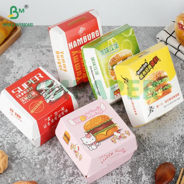 260gsm + 15gsm PE Coated SBS Cardboard For Frozen Shrimp Food Packaging Box