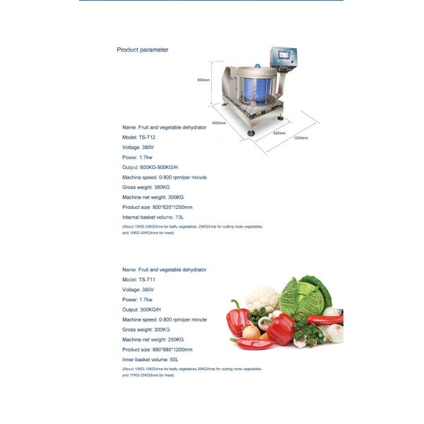 Automatic Commercial Drum Vegetable Dehydrator Spinach Drying Machine