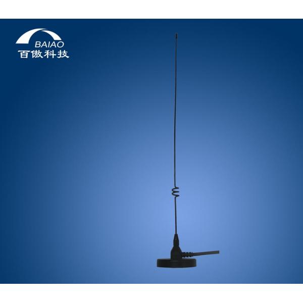 100Km Range Spring Pole Tactical Radio Antenna 144/430MHz Two Way Radio Aerials