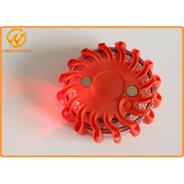 High Brightness 9 in 1 Multifunction emergency flashing lights with Strong Magnet Base
