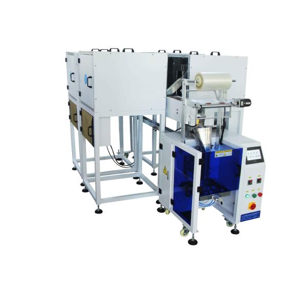 High quality Multifunctional Vertical Packaging machine for Screw Nut Toy automatic Packing