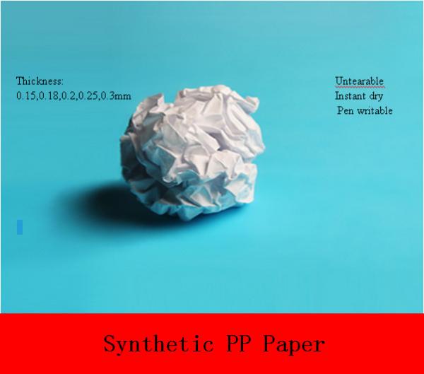 Buy 150um opaque white PP synthetic paper for labels at wholesale prices