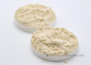 Quality Dried Natural Wheat Gluten Powder , High Gradel Wheat Flour Additives for sale