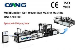 Quality PP Woven Bag / PP Non Woven Bag Making Machine High Speed 40 - 110 pcs / min for sale