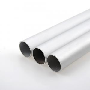 China Seamless Aluminium Pipe Tube 7005 7075 T6 600mm Diameter Cold Drawn on sale