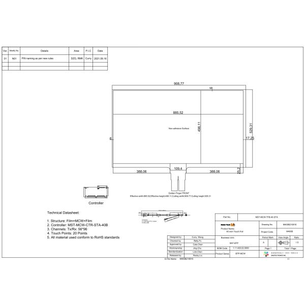 Master Touch 40 Inch Smaller Gap Lamination USB 2.0 Touch Foil Screen