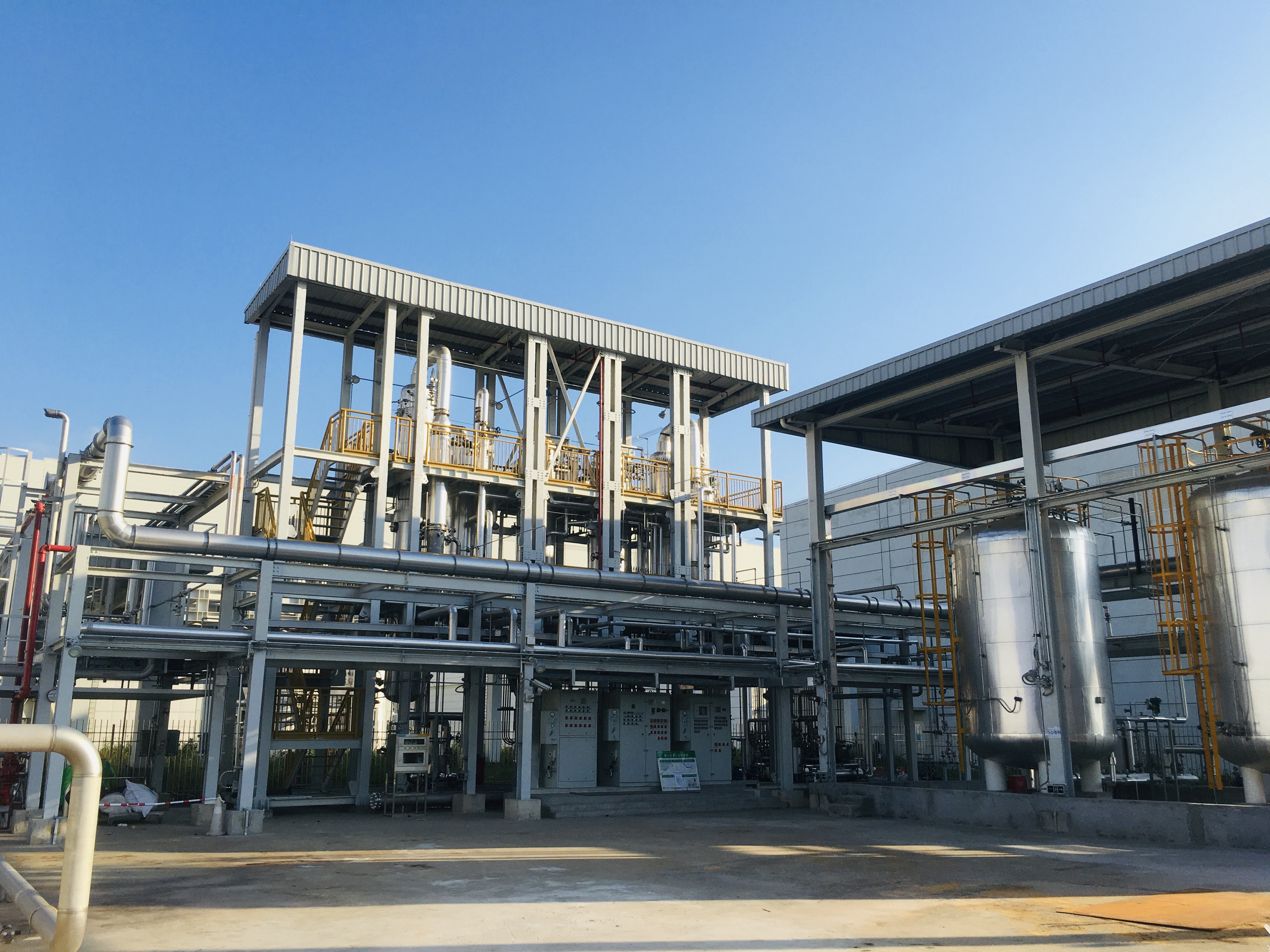 ODM Chemical Plant Machine Motor Crane Cooling Tower Systems