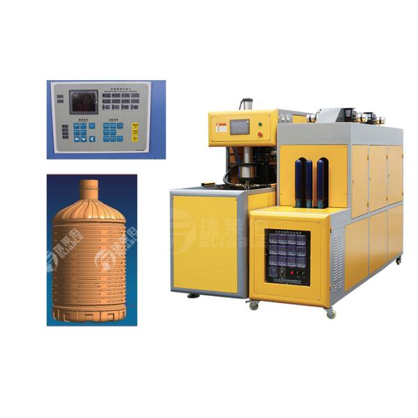 13000 Kg Jar Blowing Machine 155 Mm Clamping Storke Simplified Operation