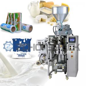 China 50pcs / Min Milk Packing Machine Bag Liquid Vertical Packaging Equipment on sale