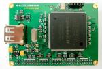 USB2.0 data acquisition module FPGA development board USB development board