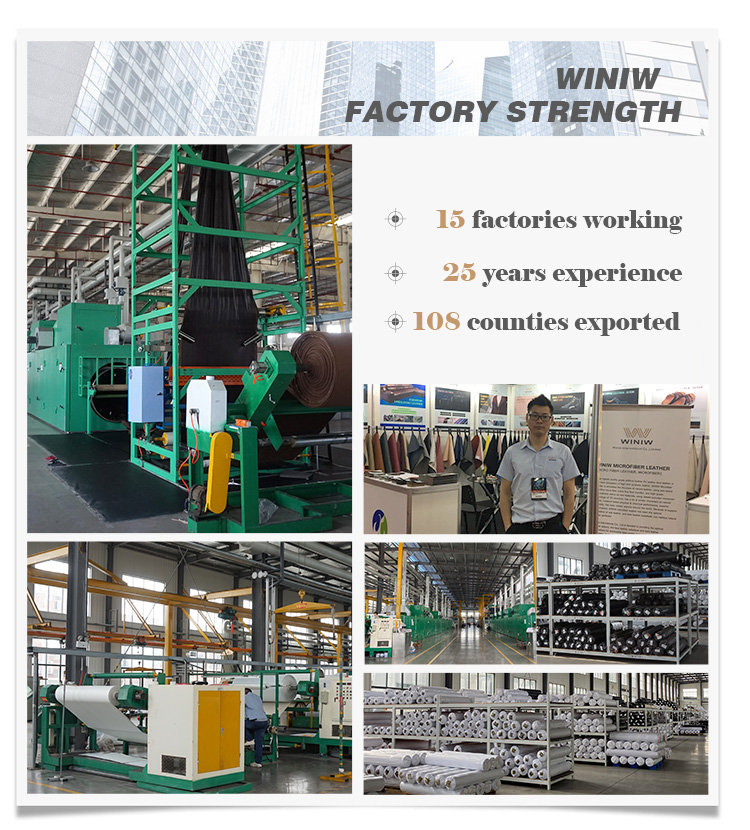 microfiber leather factory