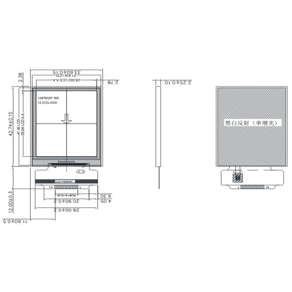 1.77 inch IPS display screen 128 * 160 vertical RGB interface 14PIN instrument control screen
