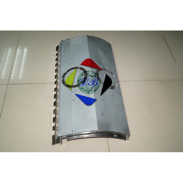 L2.805.520S/02 Sheet guide Second hand parts for printing machine