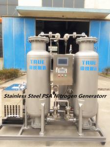 Quality Bright 99.999% Air Separation Unit Stainless Steel Body 1 Kw 1000Nm3 / H for sale