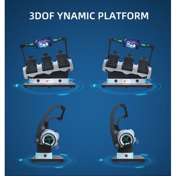 3 Seats Virtual Reality Simulator Coin Operated 5D Game Machine 9D Cinema Chairs