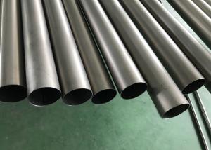 Quality Custom Seamless Titanium Tube Grade 2 25 X 0.7 X 8000MM For Heat Exchangers for sale