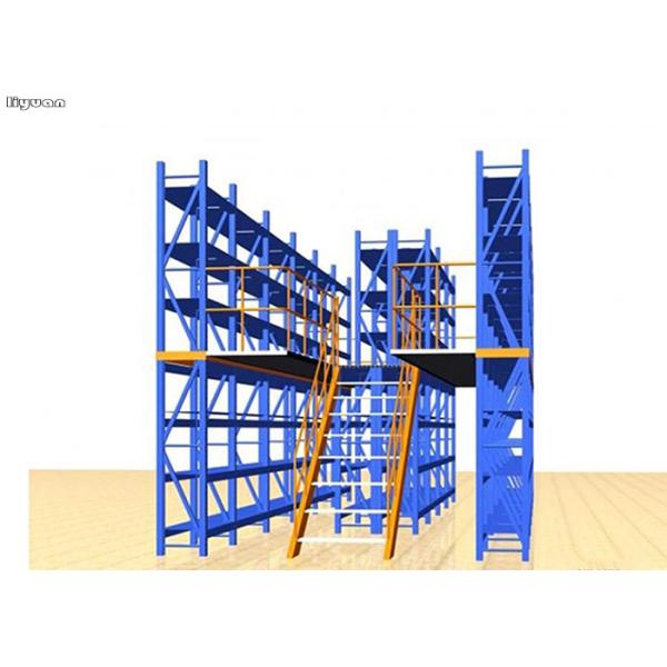 Steel Platform Mezzanine Racking System Powder Coated / Galvanized Finish 3D design