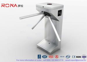 China Entrance Control Solutions Tripod Access System Electric With Card Collector on sale