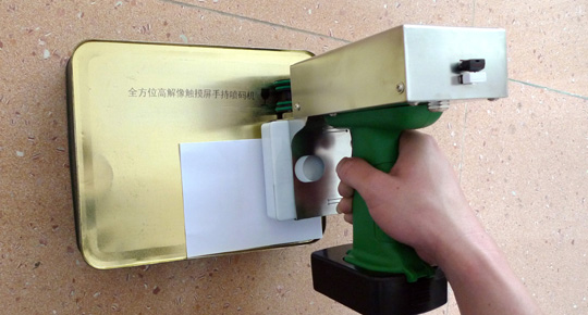 High Efficiency Inkjet Flatbed Printer, Expiry Date Coding Machine Handheld Inkjet Printer AU-260