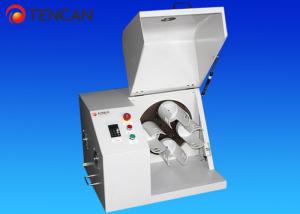 China 0.4L Horizontal laboratory ball mill WXQM-0.4 Small Volume For Nano Scale Powder Grinding on sale