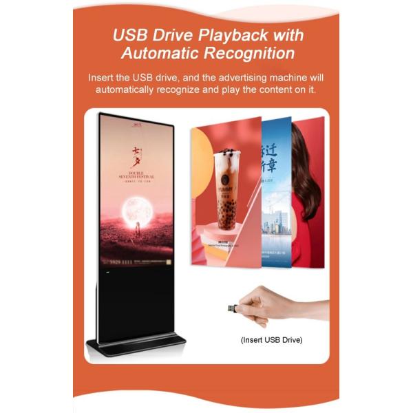 8 Array Mic 75 Inch Vertical Interactive Totem LCD Digital Signage Android Operating System
