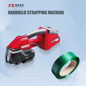China Electric Automatic Handheld Wrapping Machine Strapping Banding Tool For PP PET Straps on sale