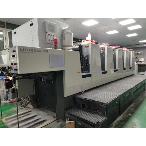 Advertising 380v 2005 LS528 Komori Offset Printing Machine High Configuration Multicolor Spare Parts