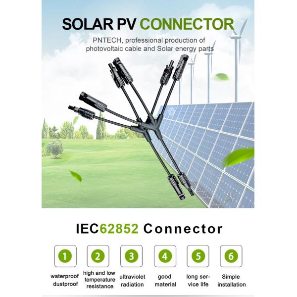 IEC62852 Y Branch PV Solar Panel Cable Connectors With Low Power Loss