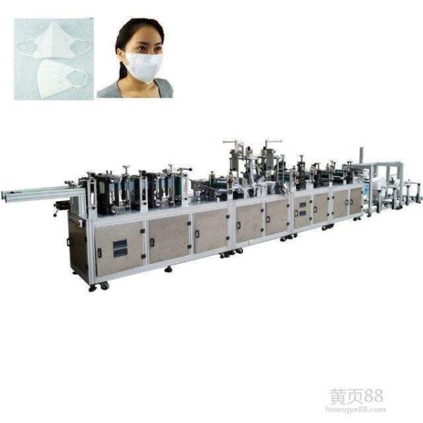Buy Blue Non Woven Face Mask Making Machine Computer PLC Programming Control at wholesale prices