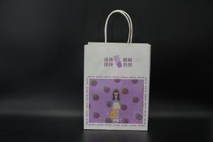 Quality Takeaway Eco Friendly Paper Bags Printing Kraft White Cardboard Paper Bag for sale
