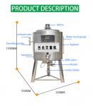 Milk Pasteurizing Machine And Pasteurizer/Fruit Juice Pasteurization Machine