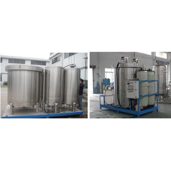 Active Carbon / Sand Filter Tank Vertical Type High Capacity BV Certificate