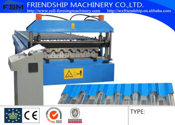 Buy PLC Control Roll Forming Line, Automatic C Z Purlin Roll Forming Machine at wholesale prices
