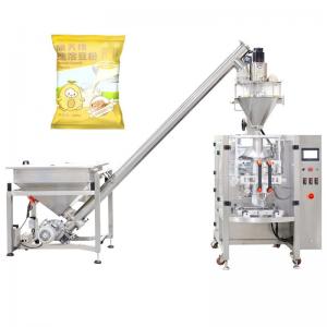 Quality High Speed Automatic Powder Filling Machine Multi Function 5-70 Bags/Min for sale