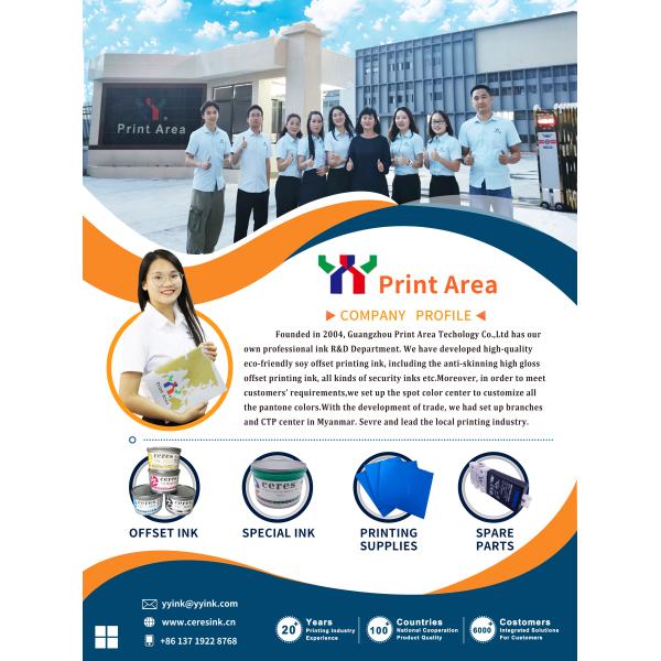 Yellow Min 20N Polyester Mesh Cloth 50m Length Printing Bolting Silk Screen Cloth