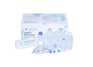 China SCD Method Sperm DNA Fragmentation Test Kit Excellent Staining Ready To Use Reagent Kits on sale