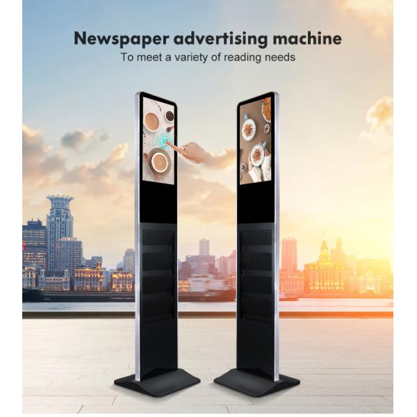 21.5Inch LCD Advertising Display Digital Signage Totem 1920x1080 TFT