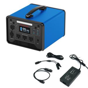 China Aluminum RV Powerstation Camping 1000 Watt , 1280Wh Rechargeable AC DC Power Supply on sale