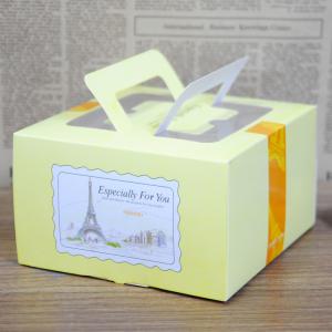 China Yellow Paper Box Packaging For Cake Packaging , Foldable Cake Box With Handle on sale