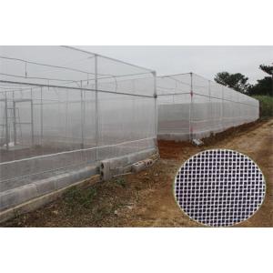 Anti-Insect, Anti -Hail Mesh Netting, Agriculture, Crop Cover Netting, Fruit