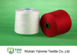 Quality Virgin Bright Ring Spun Polyester Yarn Core Spun Yarn Undyed or Dyeing for sale