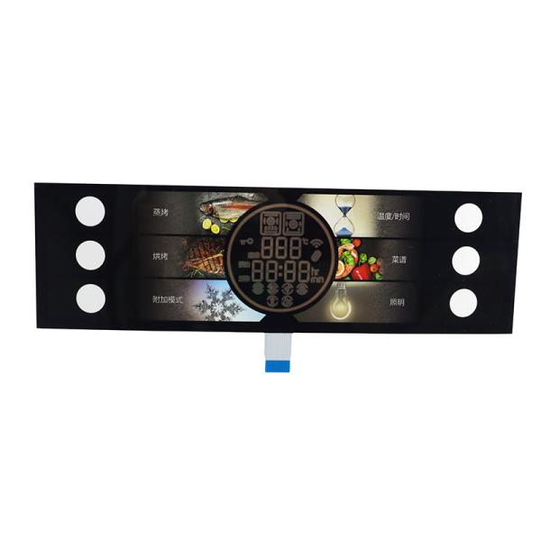 Buy High End Capacitive HMI Modules 1.5N For Automotives & Consumer Electronics at wholesale prices