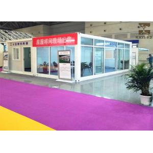 Quality Clear Glass Single Container House Environmentally Friendly For Meeting Room for sale