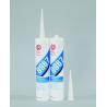 Buy cheap Customizable polyurethane silicone sealant for weather resistant sealing curtain from wholesalers